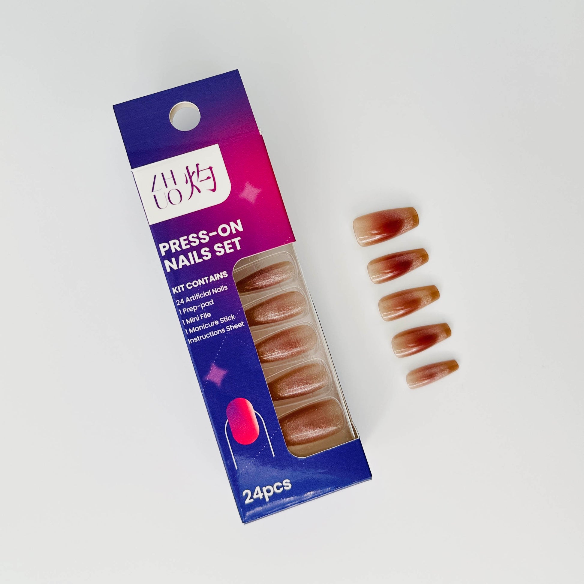 Frosted Blush Press-On Nails