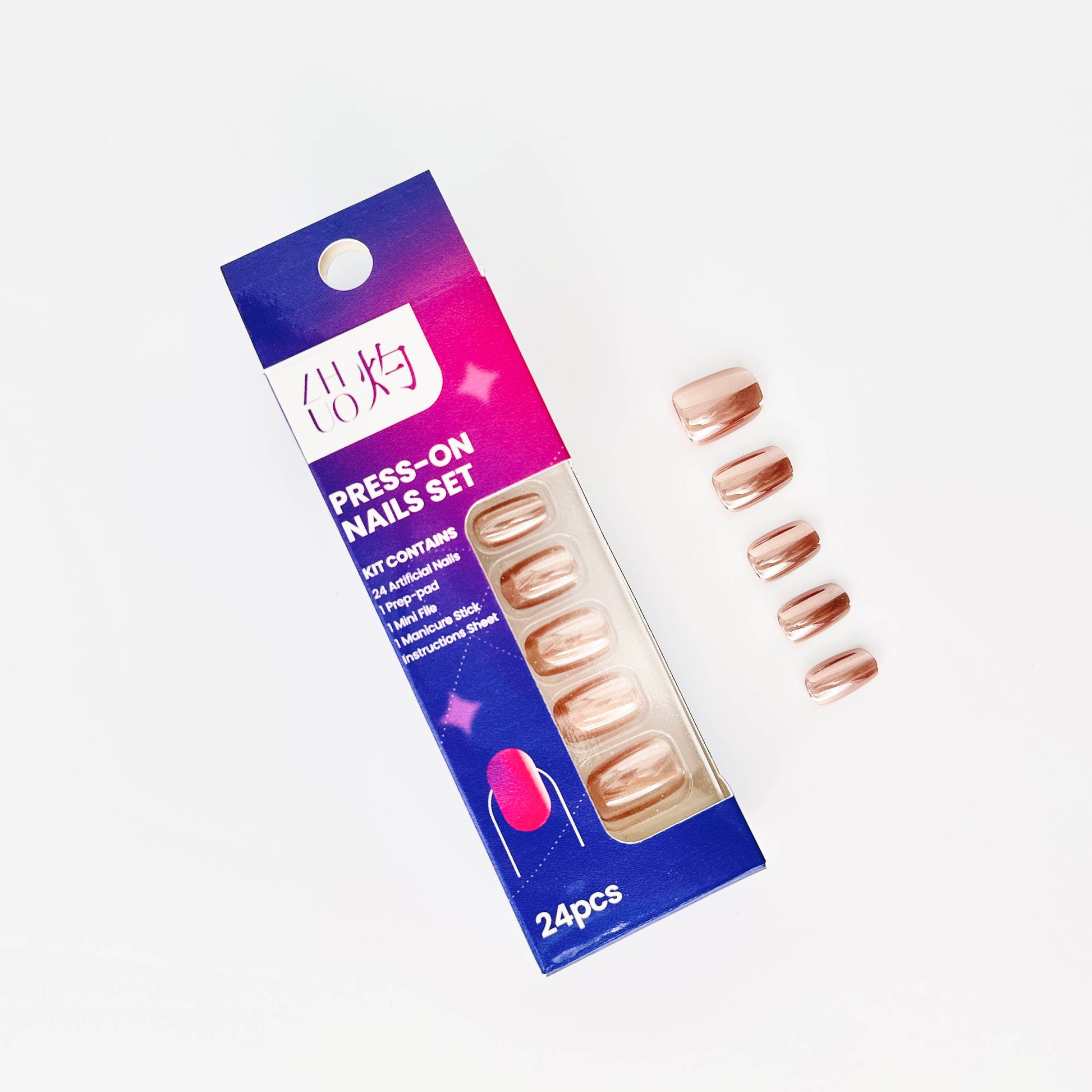 Moonlit Mirror Press-On Nails