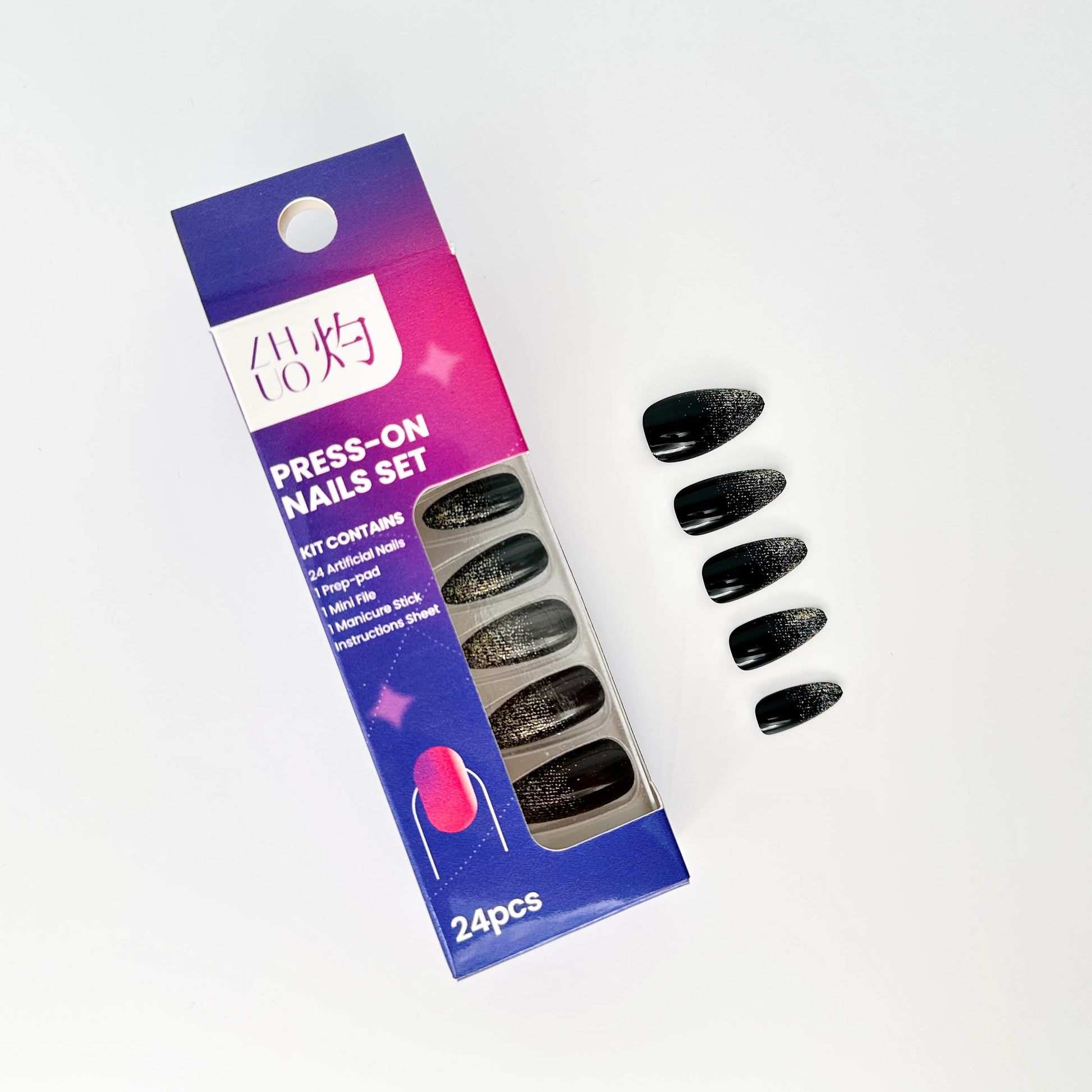 Galaxy Prism Press-On Nails